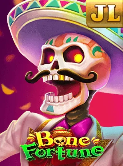 Megaways slot game cover